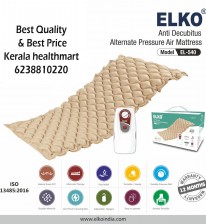 Airbed Elko EL-540 anti bedsore air mattress