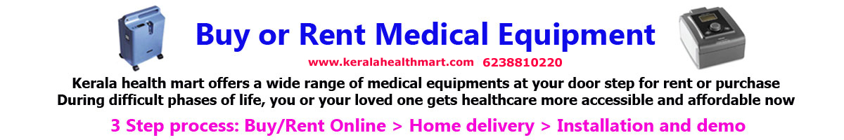 Kerala Health Mart
