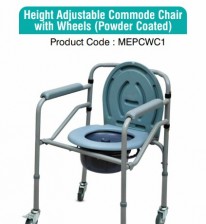 Hight Adustable Commode Chair with wheel med-e-move