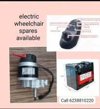 SPARE PARTS FOR ELECTRIC WHEELCHAIR