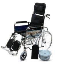 Medemove Reclining Wheelchair with Commode U Cut